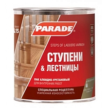 Лак алкидно-уретановый СТУПЕНИ & ЛЕСТНИЦЫ п/матовый 0,75л (Распродажа)