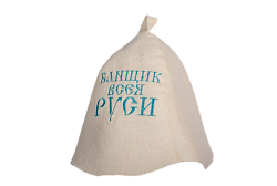 Колпак "Банщик всея Руси" Распродажа